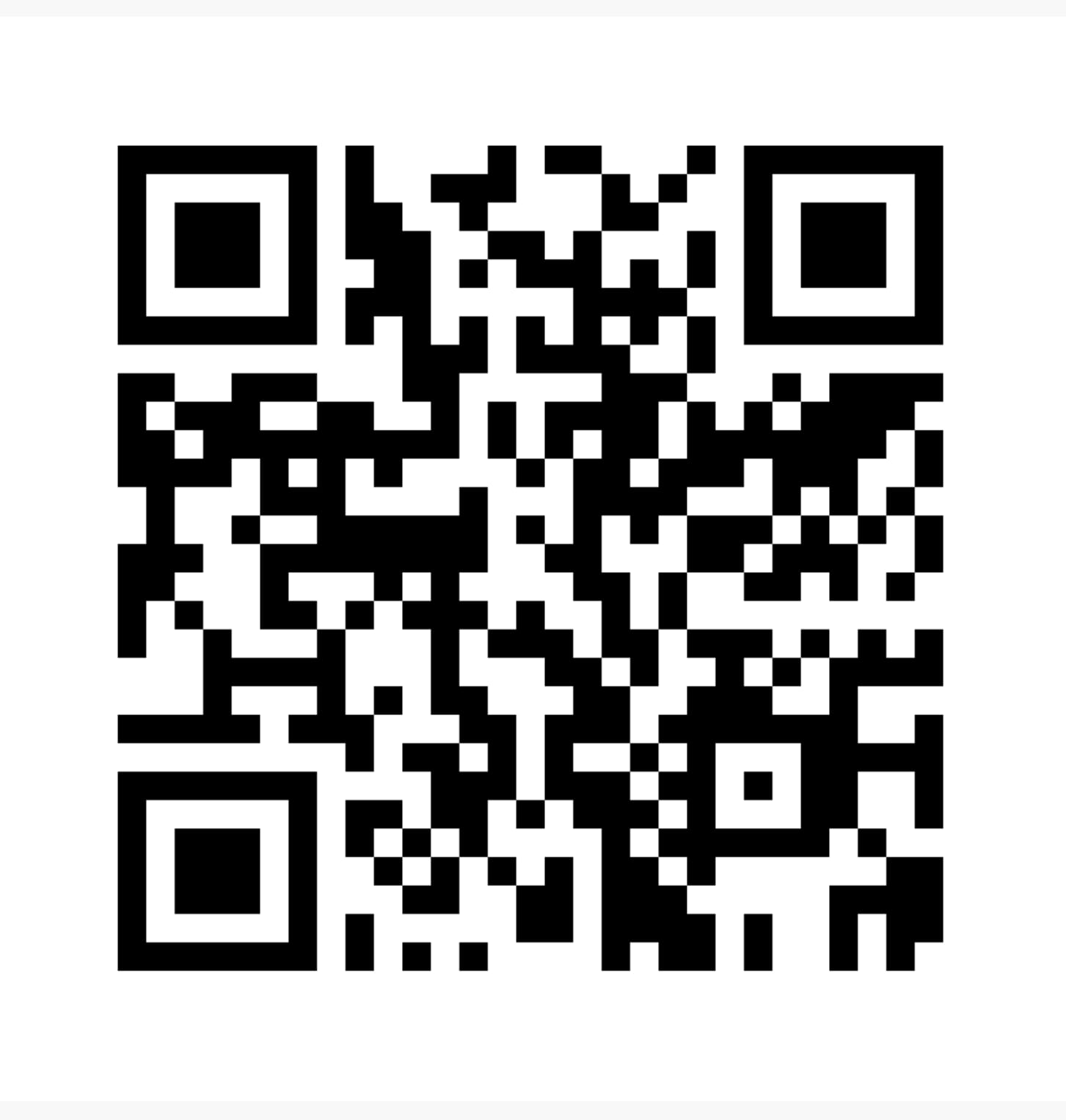 eSewa QR code to donate to PreetiRoman